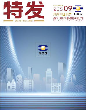 �ذl(f��)2021���09��