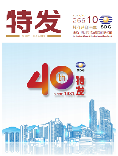 �ذl(f��)2021���10��