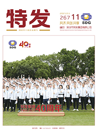 �ذl(f��)2021���11��