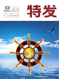 �ذl(f��)2025���2��3��